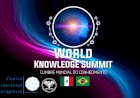 Cumbre Mundial do Conhecimento: Educação, Ciência e Inovação Sem Fronteiras